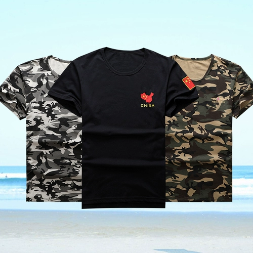 Летняя камуфляжная футболка с коротким рукавом для работы, жилет для тренировок, свободный крой