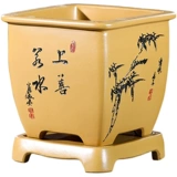 Sifang Purple Sand Flower Pot Base Base Creative Square Bonsai Green Plant Rich Tree Bamboo -Orchid Pot Специальное предложение