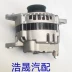 tiết chế máy phát 12v Áp dụng cho Dongfeng Fengxing Ô tô CM7 Xe kinh doanh 2.0T 2.4 Phụ kiện động cơ máy phát điện AC gốc AC cách kiểm tra máy phát điện ô tô cách kiểm tra tiết chế máy phát 