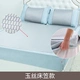 Нефритовая шелковая кровать