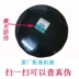 Jiang Ling Quansshun Kaiyun Shundate Shun Kai Rui Bao Baowei Land Brenade Oil Filter Filter bộ lọc xăng Bộ lọc nhiên liệu