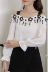 Mùa thu 2018 mới của phụ nữ Hàn Quốc một chiếc áo trễ vai dài tay voan ren xù - Áo sơ mi chiffon ren