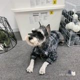 Серый кремовый прилив Sherry Fa Dou Teddy Dog Dog Tlad