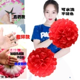 Flower Ball La La Team с цветом, чтобы снимать две студенческие спортивные встречи танцевать