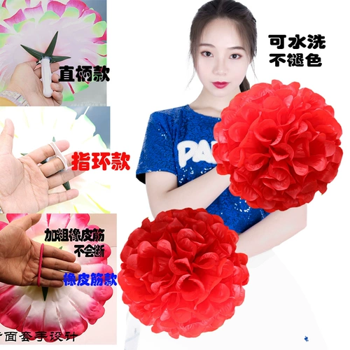 Flower Ball La La Team с цветом, чтобы снимать две студенческие спортивные встречи танцевать