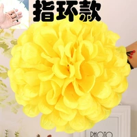 Круг пальцев одежды (желтый)