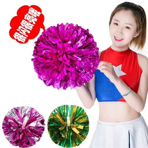 Прямая ручка, цветочный мяч, команда черлидинга, ручная танца цветовой цвето