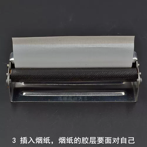 DIY Инструмент Guan