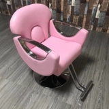 Фабрика прямая продажа ретро -парикмахерская кресла для волос стулья стулья для волос салон специальные волосы с поднятием кресла