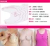 Hồng Kông mua áo ngực vô hình NIPPLESS chống tụ tập đám cưới núm vú trong suốt siêu mỏng trên miếng dán ngực