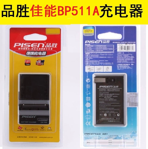 PIN SHENG BP511A Батарея CB-5L Зарядное устройство Canon EOS40D 5D 50D 300D 10D 20D