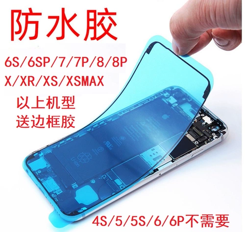 Apple, iPhone SE, iPhone12 Pro, вместительная и большая батарея, 3