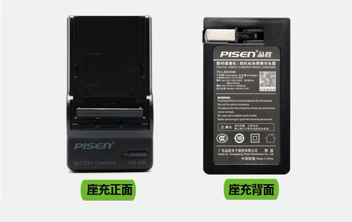 PIN SHENG NP-F970 Батарея F770 F960 F750 Быстрая зарядка камера Sony Photograph