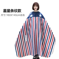 Звездные полосы и ткань для губки