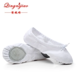 Детская обувь, красные танцующие туфли, мягкая подошва