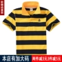 Mùa hè cậu bé mới ngắn tay ve áo sọc t-shirt trẻ em của cổ áo polo áo polo áo trẻ em nhỏ của t-shirt áo phông bé trai 1-12 tuổi