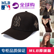 бейсболка 韩国正品mlb棒球帽19新款洋基队男女鸭舌帽夏ny字母遮阳防晒帽子