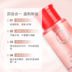 Nước tẩy trang dưỡng ẩm Pechoin Sansheng Flower Camellia Female Face Gentle Cleansing Eyes Lips Face 3 trong 1 Không gây kích ứng nước tẩy trang micellar 