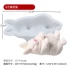 Bánh pho mát đỏ ròng khuôn silicone mèo và chuột tự làm pho mát mousse sô cô la bánh pudding Máy làm bánh khuôn kem silicon Tự làm khuôn nướng