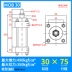 Xi lanh xi lanh thủy lực nhẹ/đường kính MOB30/40/50 thì 25/50/75/100/125/150/200 xilanh thủy lực 200 Xy lanh thủy lực