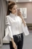 Spring XL nữ phiên bản Hàn Quốc của áo sơ mi dài tay xù lông béo mm thời trang sơ mi lỏng lẻo Áo sơ mi