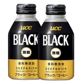 Япония импортирован UCC You Poetry Black Coffee Drink Black Coffee American Coffee 275 г/бутылка