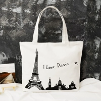 Я люблю Париж Бай