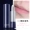 Không bóng bẩy Men Lip Gloss Lasting Moisturising Không Decolorizing Moisturising Waterproof Boy Lipstick Màu nude Trang điểm - Mỹ phẩm nam giới tẩy trang cho nam