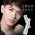 Zun Lan Men High Light Stick Repair Repair Powder Powder Highlighter Shadow Shading Makeup Makeup Powder Nasal Shadow Brighten Skin Tone - Mỹ phẩm nam giới Mỹ phẩm nam giới