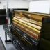 Nhật Bản nhập khẩu đàn piano đã qua sử dụng Kawaii KS1F dành cho người lớn bắt đầu học sinh chơi thử dọc - dương cầm