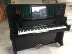 Nhật Bản nhập khẩu đàn piano cũ kawai US50 dành cho người lớn