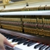Hàn Quốc nhập khẩu đàn piano đã qua sử dụng Yingchang U121 dành cho người lớn mới bắt đầu học sinh phân loại nhạc cụ chơi dọc - dương cầm