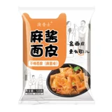 Aipuzhi красная масло лапша катящаяся лапша Liangki Dry Misting Loodles Loodles