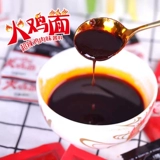 Соус с лапшой с лапши