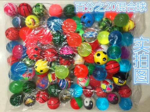 № 32 смешанный однородный карликовый машина специальная эластичная мяч Детский резиновый шарик игрушки
