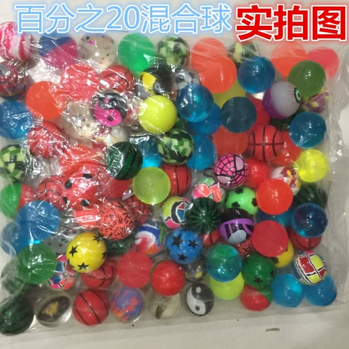 № 32 смешанный однородный карликовый машина специальная эластичная мяч Детский резиновый шарик игрушки