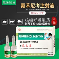 1 цена коробки (купить 10 получите бесплатно 1)