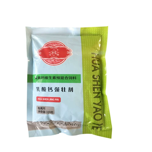 Зверя кальций кальций лильбальный кальций кальций кальций Порошок высокий кальций, активированный кальций, свинья, Niu Yang Horse Dog Pets Высокий кальций