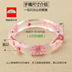 Bất flower resin bracelet nữ cá tính vĩnh cửu hoa vòng đeo tay nữ sinh viên hoa khô vòng đeo tay thực vật mẫu vòng tay vòng tay lv Vòng đeo tay Cuff