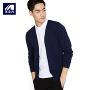 Momoike cotton áo len Hàn Quốc thanh niên nam cardigan áo len mỏng V-Cổ áo len nam mùa xuân và mùa thu áo bông