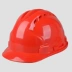 abs mũ bảo hiểm công trường xây dựng lãnh đạo thợ điện thoáng khí mũ bảo hiểm an toàn bảo hộ lao động kỹ thuật xây dựng in ấn mùa đông nam mũ công trường Mũ Bảo Hộ