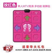 HD Trung Quốc MTV đơn nhảy mat TV máy tính kép sử dụng không giới hạn tải về máy nhảy yoga vuông nhảy - Dance pad