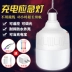 Có thể sạc lại bóng đèn LED khẩn cấp tiết kiệm năng lượng đèn đêm chợ đứng ánh sáng ngoài trời siêu sáng không dây chiếu sáng nhà di động Đèn ngoài trời