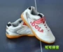 Giày bóng bàn trẻ em Euler chính hãng JOola-103 Giày thể thao chống trượt tuyệt vời có cánh chống trượt giày bóng bàn Xiom