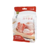 Сублимированная клубника, 38G
