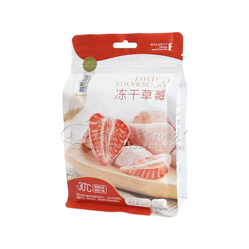 Сублимированная клубника, 38G