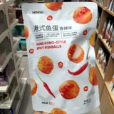 Mingchuang Youpin Miniso Miniso Домашние покупки в стиле рыбного яика в стиле Гонконг
