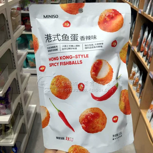 Mingchuang Youpin Miniso Miniso Домашние покупки в стиле рыбного яика в стиле Гонконг