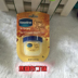 American Vaseline Vaseline Lip Balm Lip Mask Giữ ẩm và dưỡng ẩm cho nam và nữ Sửa chữa môi - Son môi merzy dt10 Son môi