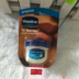 American Vaseline Vaseline Lip Balm Lip Mask Giữ ẩm và dưỡng ẩm cho nam và nữ Sửa chữa môi - Son môi merzy dt10 Son môi